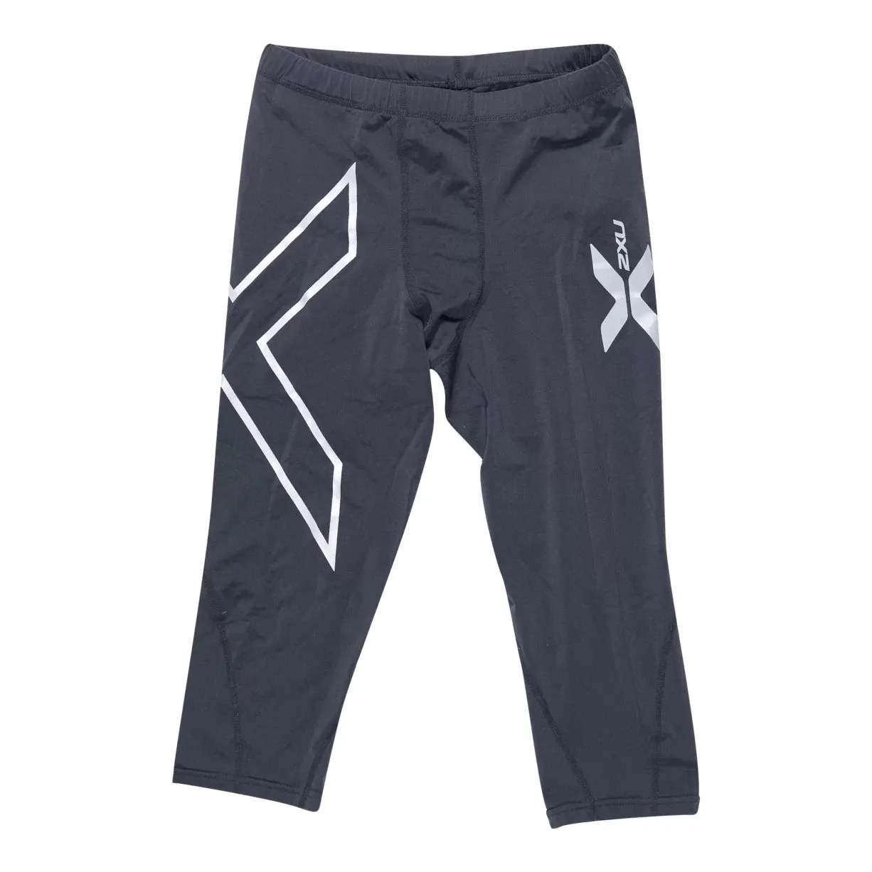 2XU Light Speed Compression Shorts