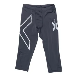 2XU Light Speed Compression Shorts