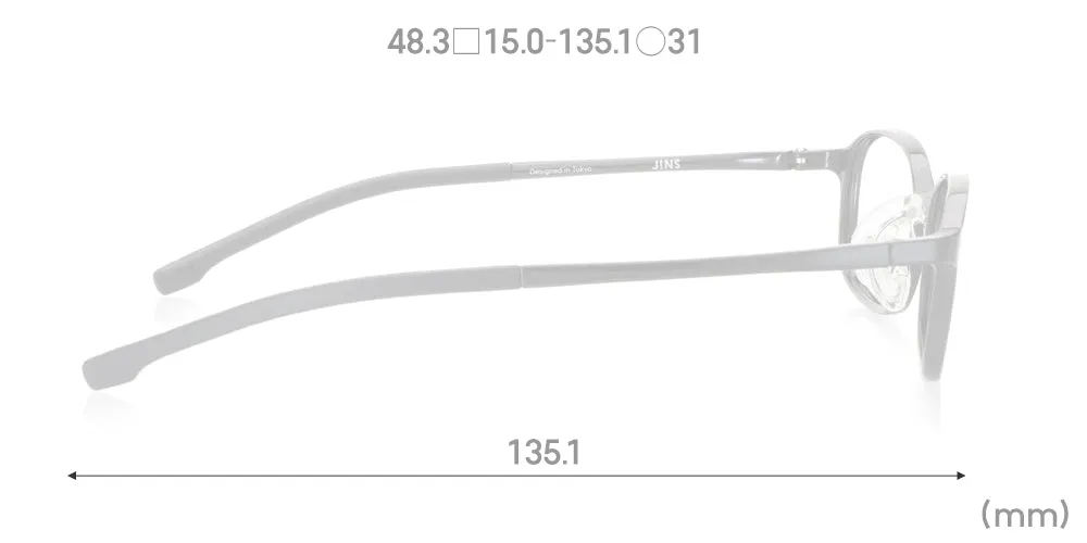 Airframe Slim Narrow 116 92