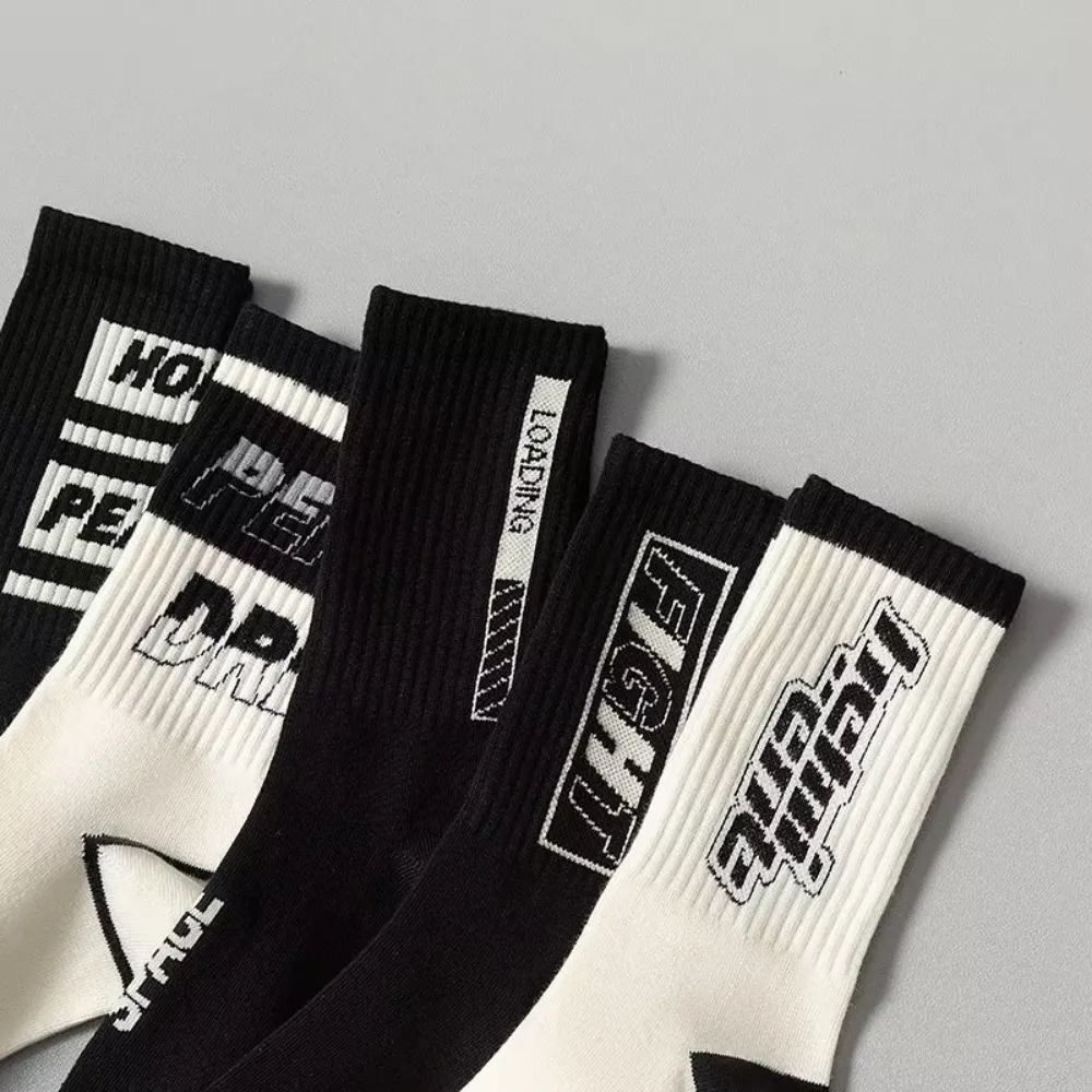 Black and White Breathable Socks