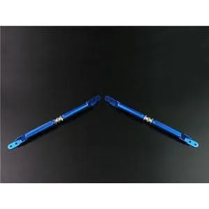 Cusco Engine Bay Power Braces BRZ/FR-S